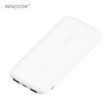 沃品（WOPOW）L07移动电源双USB输出超薄小巧 10000mAh(白色)