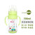 运智贝双层玻璃奶瓶宽口径婴儿奶瓶宝宝带吸管手柄新生儿用品(绿色 130ml)