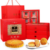稻香村大团圆红色月饼礼盒1305g 含五仁大饼蛋黄莲蓉9种口味