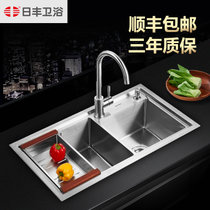 日丰卫浴 厨房水槽304加厚一体拉丝手工大双槽带置物架龙头(手工双槽加厚3mm厚度（8246）)
