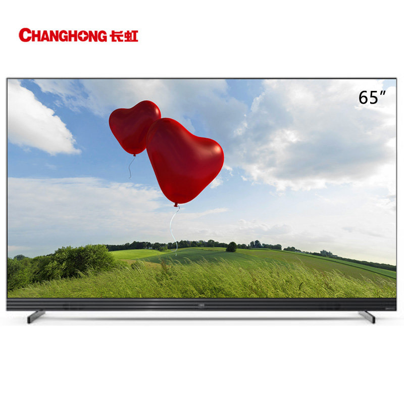 平板电视长虹changhong65q8tpro65英寸4k超高清332gb智能电视返回商品
