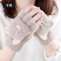 手套女冬韩版学生百搭可爱卡通翻盖加绒半指写字保暖毛绒加厚手套(卡通款-咖啡 默认)