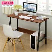 物植 电脑桌书桌台式桌 ZT-42(LB董A65原野橡木黑架100×45)