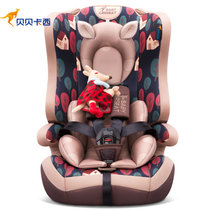 贝贝卡西 汽车儿童安全座椅 LB-509 适合9个月-12岁红色