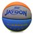 杰动JAYDON 篮球4号幼儿中小学生篮球比赛用球JD6024-1(蓝色 4)