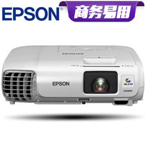 爱普生（EPSON）CB-950WH 投影仪 投影机 950升级版 商务会议 办公 易用型投影机