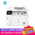 惠普(hp)M230fdw A4黑白无线激光多功能打印复印扫描传真打印机一体机替代226DW 227fdw