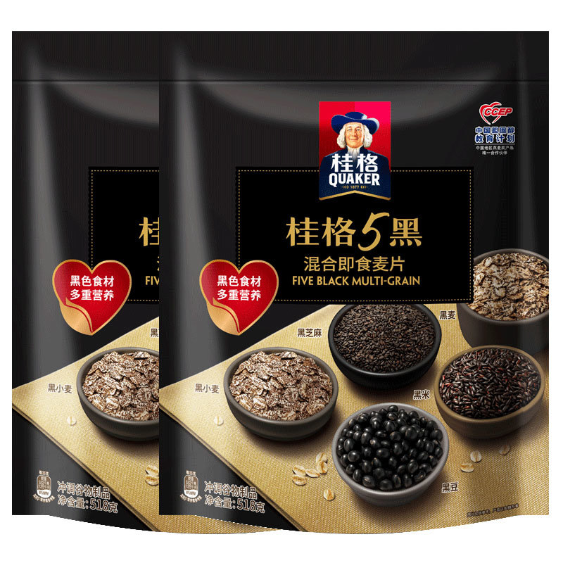 桂格五黑即食燕麦片518克x1袋5黑速食早餐冲饮代餐混合谷物