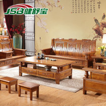 香樟木实木沙发组合中式实木家具客厅沙发组合带储物箱(1+1+3+长茶几+方茶几+2小凳子)