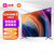小米电视 Redmi Max 98英寸巨幕 L98M6-RK 4K超高清HDR内置小爱4+64GBMEMC运动补偿 教育电视