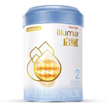 惠氏（启赋）2段（蓝钻）810克*2 正品保证原装原罐