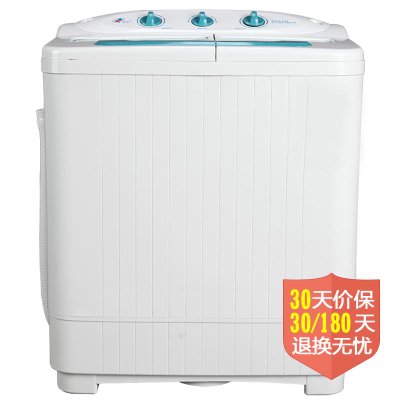 日普（Ripu）XPB42-428S 4.2公斤双缸洗衣机