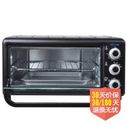 格兰仕（Galanz）KWS1517J-H3N电烤箱