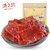 清之坊-猪肉脯自然片200g原味蜜汁香辣猪肉脯猪肉干(200g 原味)