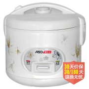 爱仕达（ASD）机械式电饭煲AR-Y3012全方位散热底盘，散热超速度
