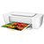 惠普（HP）DeskJet 1112  彩色喷墨打印机 随机带单支彩色墨盒