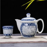 参宝陶磁器茶具套装(1茶壶+1茶漏+6茶杯)