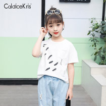 CaldiceKris（中国CK）女童印花黑色羽毛字母T恤（有口袋）CK-FS3270(白色 110)