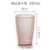 饭店餐厅亚克力磨砂杯子防摔茶水杯塑料耐高温商用饮料果汁杯PC杯(380毫升粉红色)
