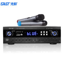SAST/先科 D21大功率功放机家用K歌卡拉OK专业KTV卡包音箱功放
