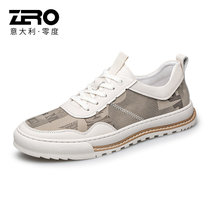 Zero零度男鞋 新款休闲板鞋简约小白鞋男韩版拼接潮鞋子低帮系带休闲皮鞋(米白 42)
