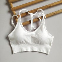 SUNTEKins吊带背心内衣显瘦美背克莱因蓝高强度运动健身瑜伽文胸BRA女(白色 S)