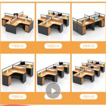 振雅屏风办公桌BY-1211员工桌、职员桌(默认)