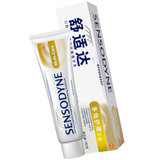 舒适达(Sensodyne) 多效护理180g牙膏(计价单位：支)