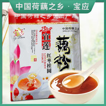 宜莲红枣桂圆莲子藕粉500g 宝应正宗速溶莲藕粉 营养早餐速食代餐粉(袋装 500克)