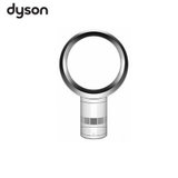 Dyson戴森 AM06 300mm 无叶风扇 安全 台式 柔和自然风 无叶设计 安全节能 辅助空调制冷