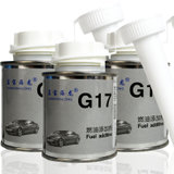 蓝宝海龙G17汽油添加剂燃油宝发动机保护剂汽油精节油宝(1支装)