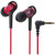 铁三角(audio-technica) ATH-CKB50 入耳式耳机 人声饱满 造型时尚 平衡动铁 红色