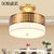 汉斯威诺欧式吸顶灯LED圆形卧室灯美式乡村客厅过道阳台美式灯具HS120003(30cm15w)