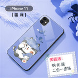 苹果11手机壳套 iPhone11保护套 苹果iphone11钢化玻璃壳镜面软硅胶全包边个性卡通熊猫手机保护套(图9)
