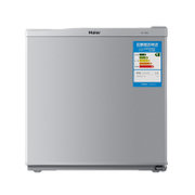 海尔(Haier)BC-50ES 50升机械控温 节能 单门冰箱 家用冰箱 制冷节(本地海尔配送)