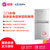 韩电冰箱BCD-158D银色实用精品二门冰箱租房宿舍厨房团购推荐