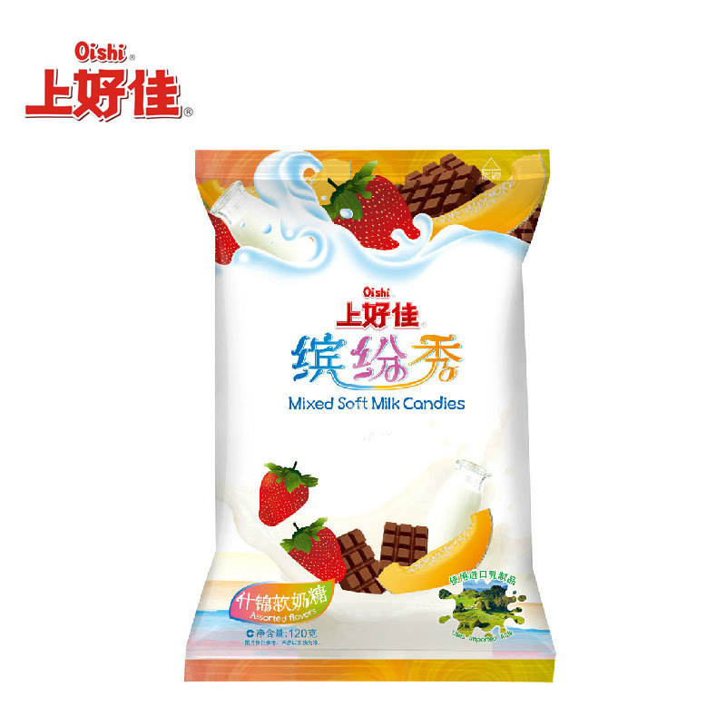 【上海其他糖果巧克力图片】上好佳 缤纷秀 水果奶糖 什锦软奶糖 120g