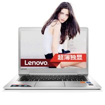 联想（Lenovo）IdeaPad310S-14 A6-9210/9410/4G/500G/2G 14英寸超薄笔记本电脑(A9-9410/8G/500G/2G)