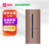 容声(Ronshen) 452升 多门 冰箱 风冷无霜  BCD-452WSK1FPG紫逸流纱