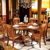 品尚美家 实木餐桌餐椅套装组合金丝檀木家具全实木圆桌餐台802 金丝檀(一桌八椅)