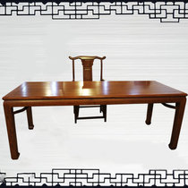 红木家具2.1米书画桌画案大班台办公桌中式写字台非洲黄花梨