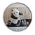 昊藏天下 2014年1盎司熊猫银币(裸币)