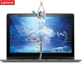 联想(Lenovo）Yoga700-11  11.6英寸笔记本电脑 超薄本 平板PC二合一 6Y30 4G 128G(银色)