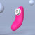 斯汉德S187普莱斯吸吮器10种震动阴蒂吸吮器自慰器小巧便携女用情趣用品(玫红色)