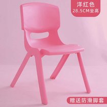 加厚儿童靠背椅子塑料家用小板凳幼儿园学习宝宝椅儿童塑料防滑凳(大号粉红色+坐高28.5cm+脚套 默认)