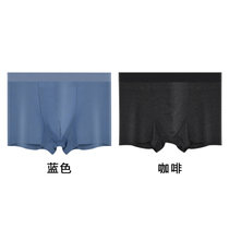 莫代尔男士内裤铜纤维粘胶60S平角裤舒适透气无痕四角裤短裤(2条装（蓝色 咖啡） XXXL)