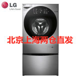 LG WDRH657C7HW 韩国原装进口14公斤带烘干直驱变频滚筒洗衣机超大容量 滚筒波轮双擎 碳晶