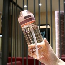 高颜值带吸管水杯女孕妇产妇专用可爱少女网红大人儿童小学生杯子(韩粉色大650ML)