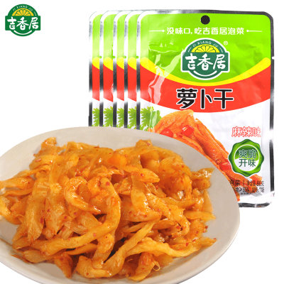 80g*5袋吉香居麻辣萝卜干 榨菜下饭菜咸菜榨菜 80g*5袋吉香居麻辣萝卜干 榨菜下饭菜咸菜榨菜