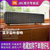 JBL Authentics L8无线蓝牙监听音箱大功率高保真木质重低音音响(黑色)